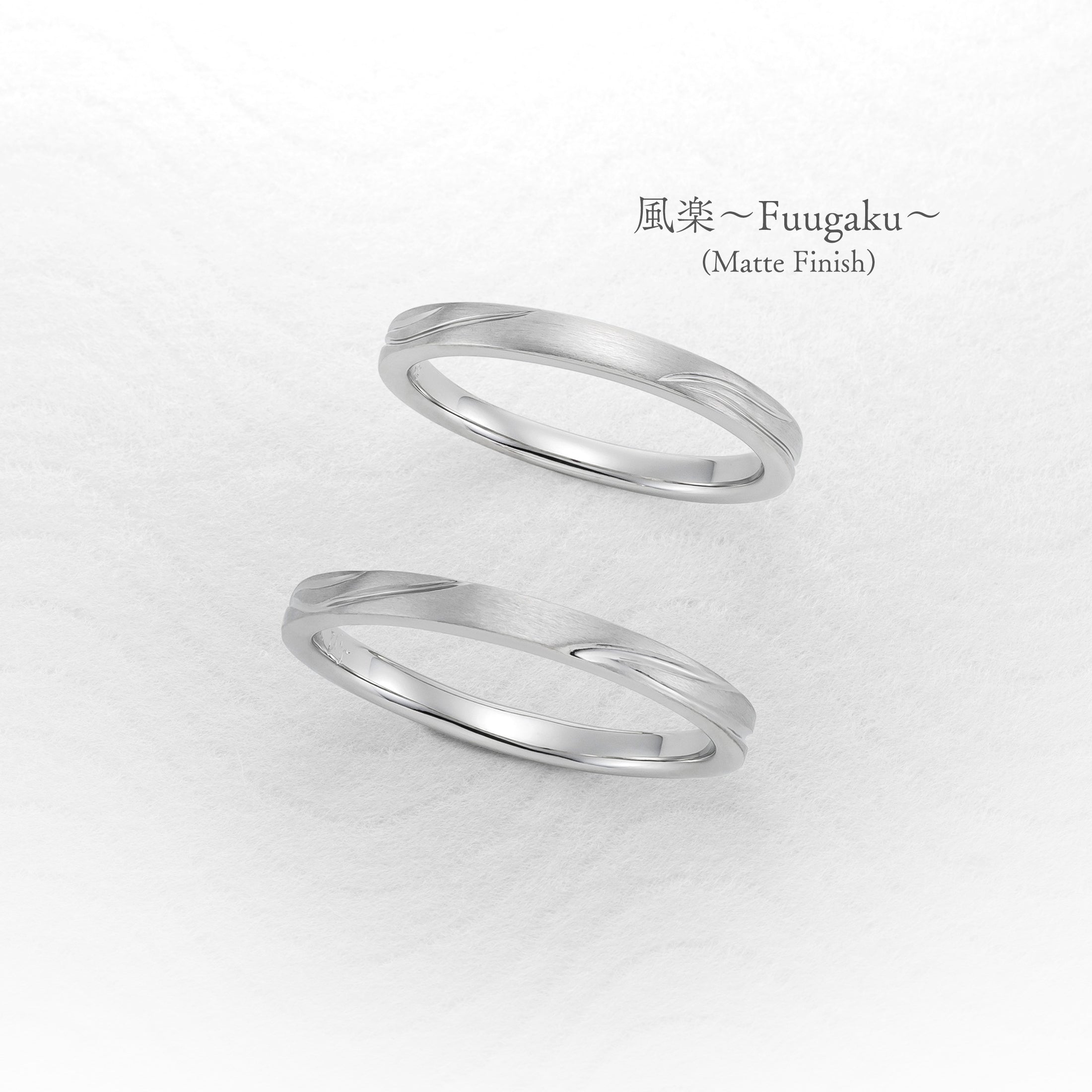 風楽~Fuugaku~(Matte Finish)