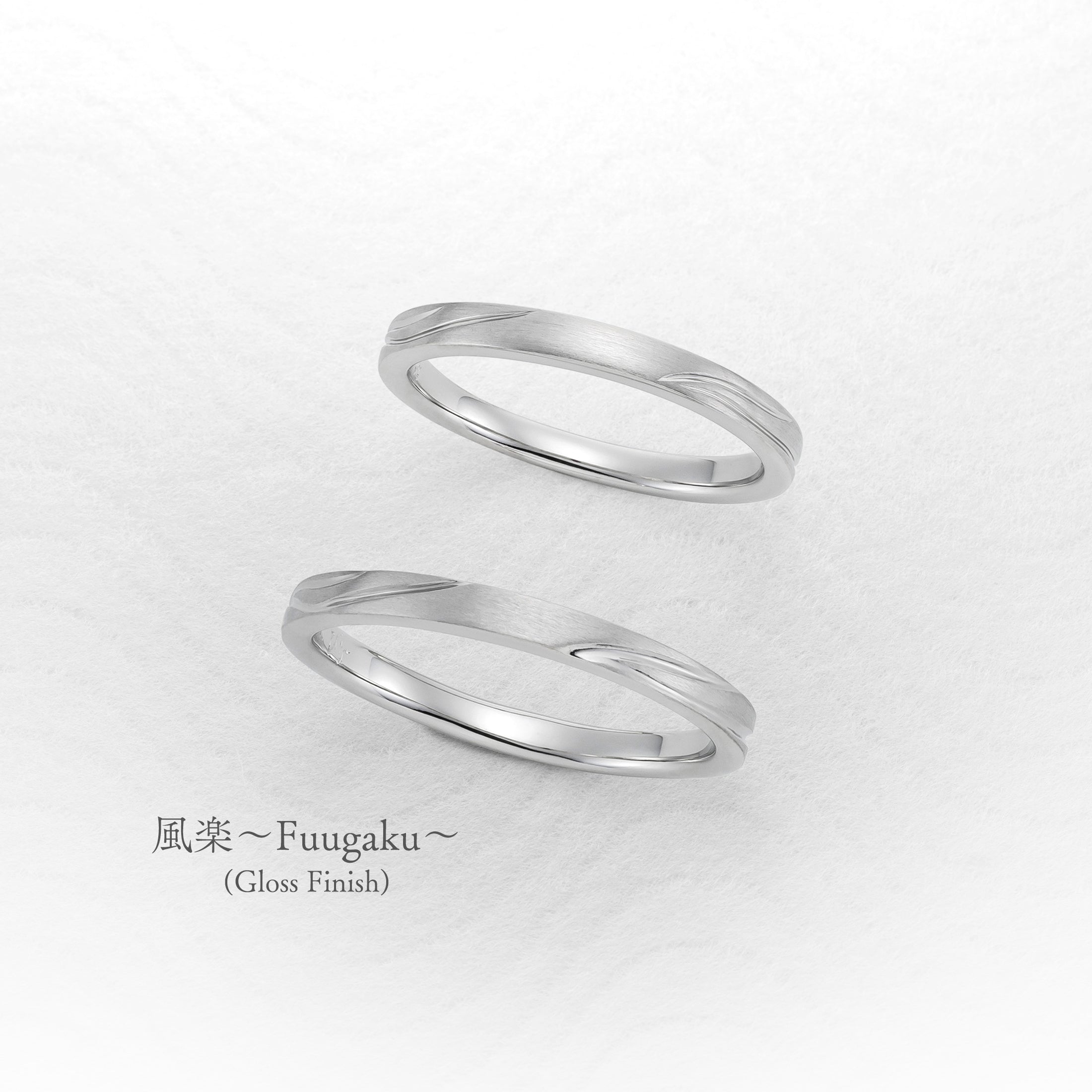 風楽~Fuugaku~(Gloss Finish)