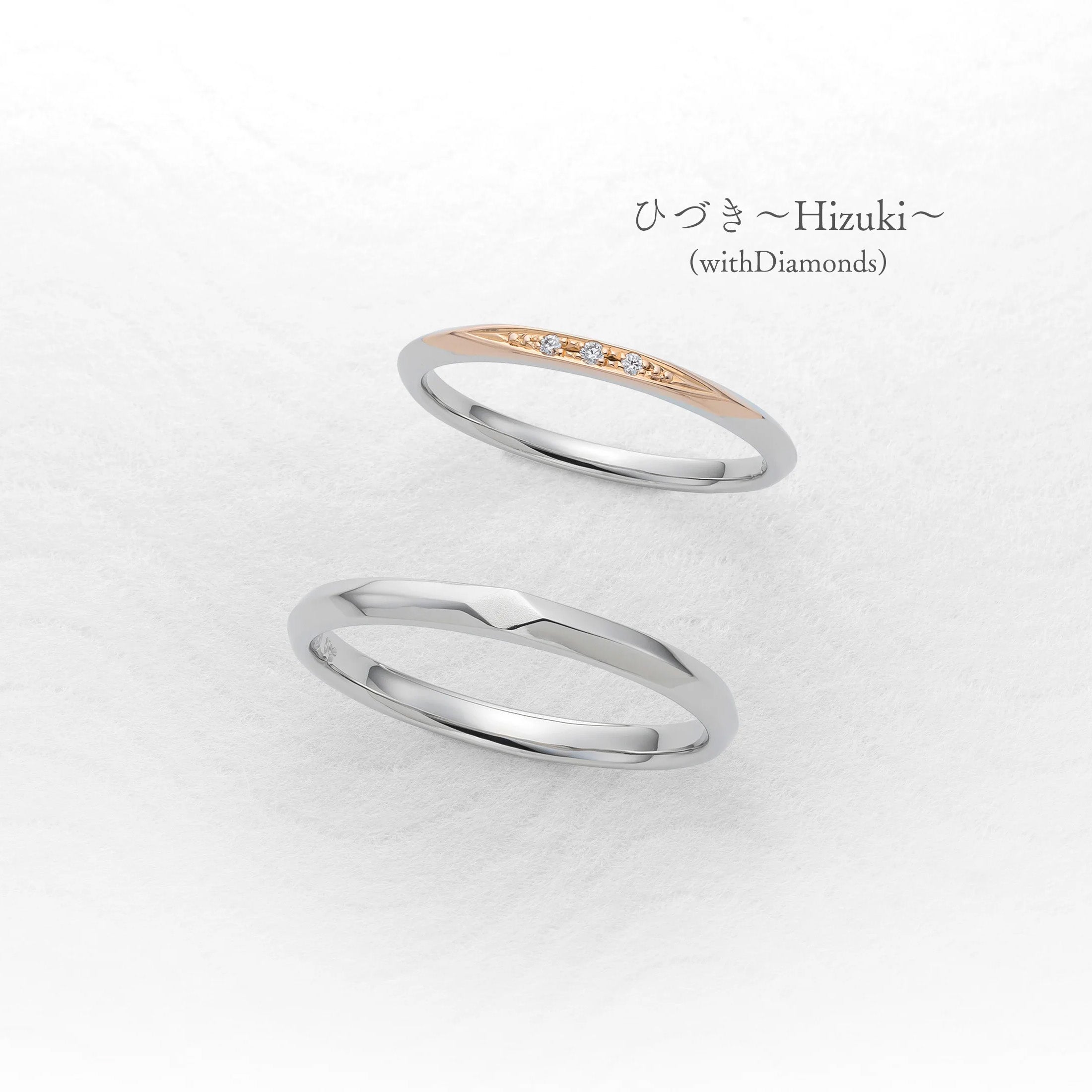 ひづき〜Hizuki〜(K18PG)