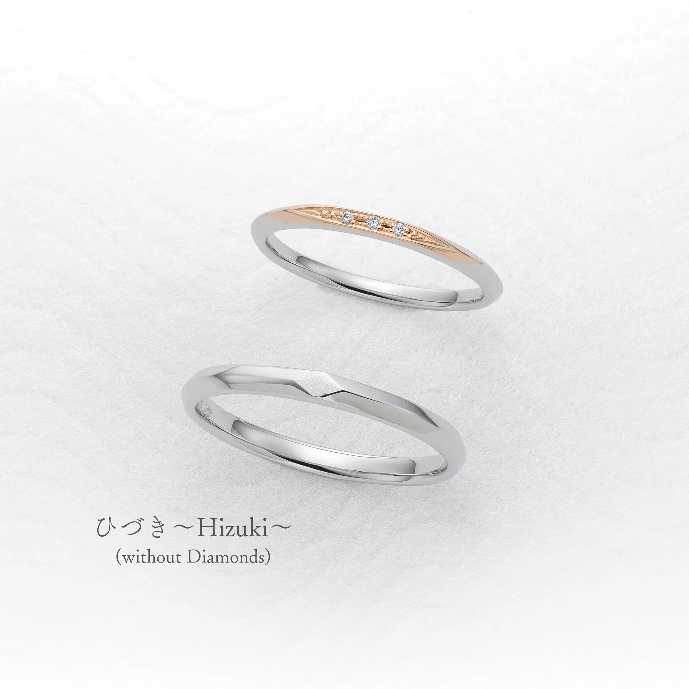 ひづき〜Hizuki〜(K18WG)