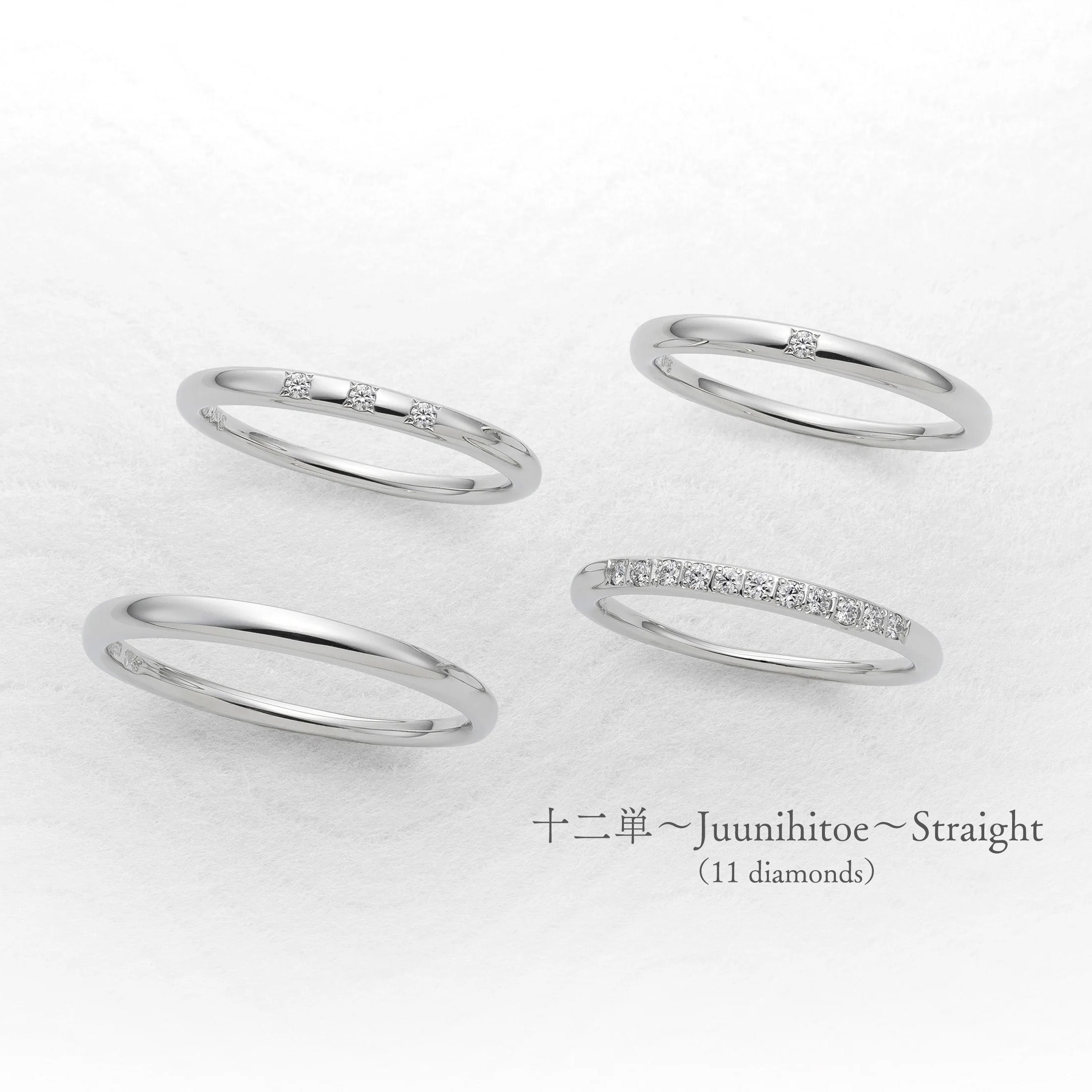 十二単~Juunihitoe~Straight (11 diamonds)