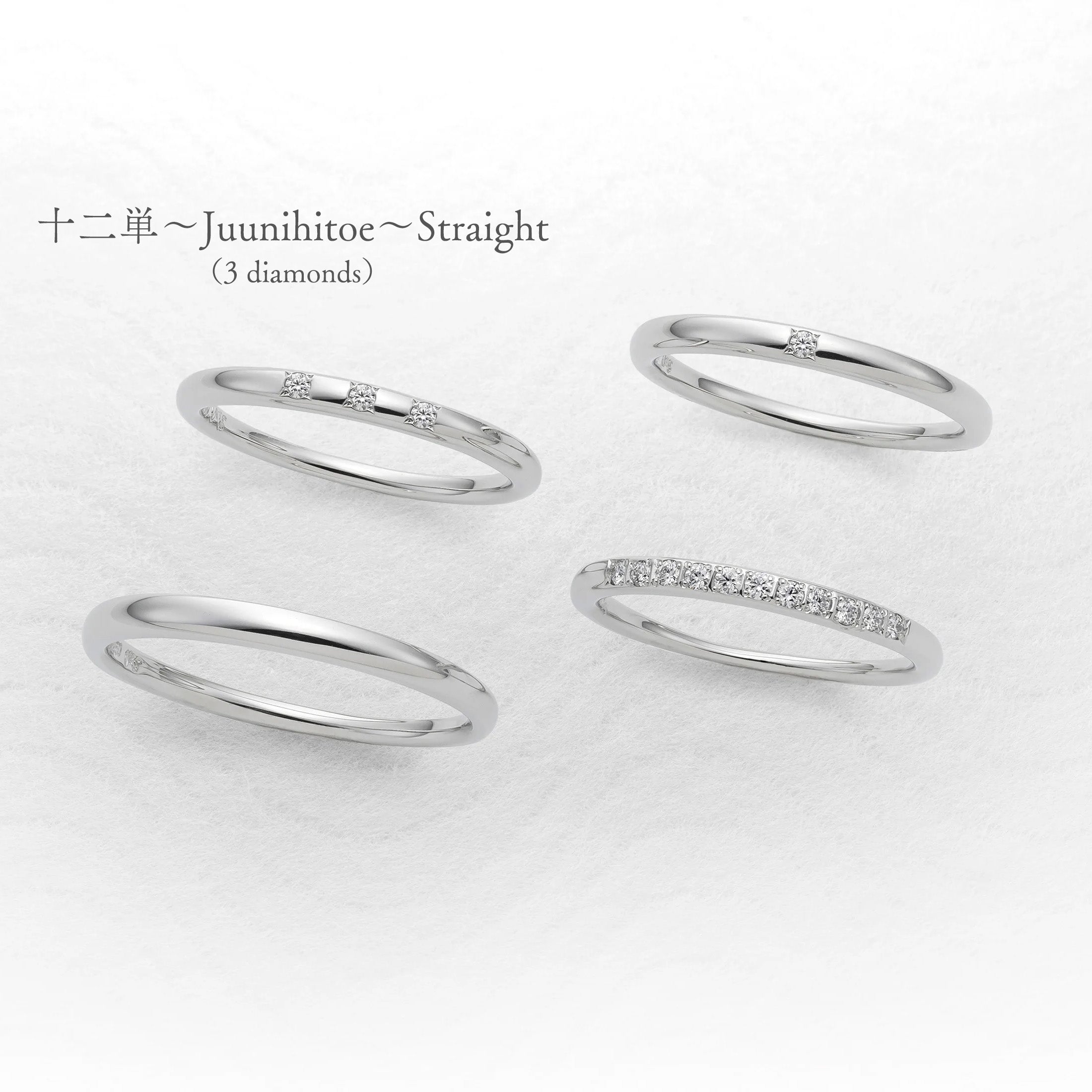十二単~Juunihitoe~Straight (3 diamonds)