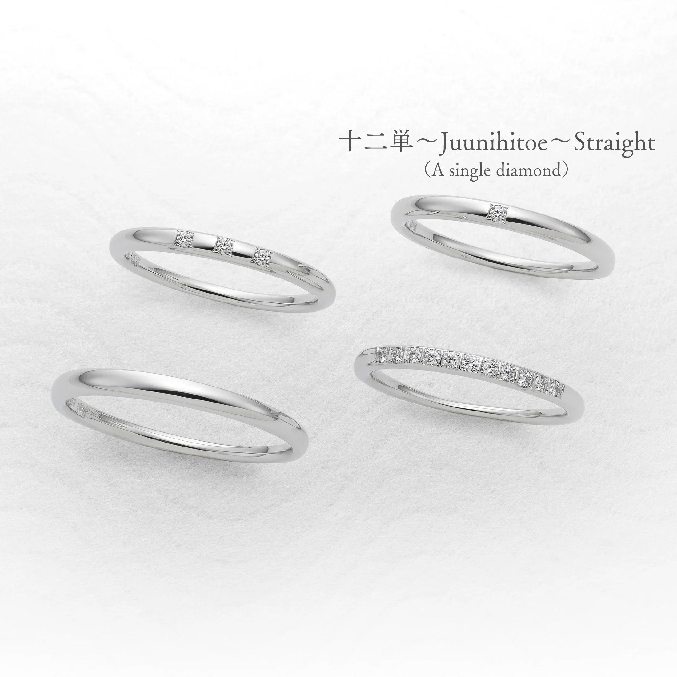 十二単~Juunihitoe~Straight (A single diamond)