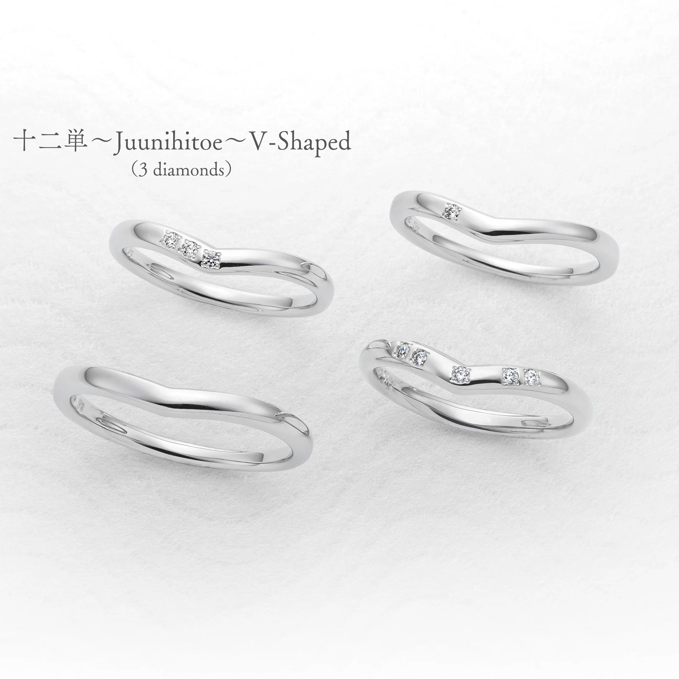 十二単~Juunihitoe~V-Shaped (3 diamonds)