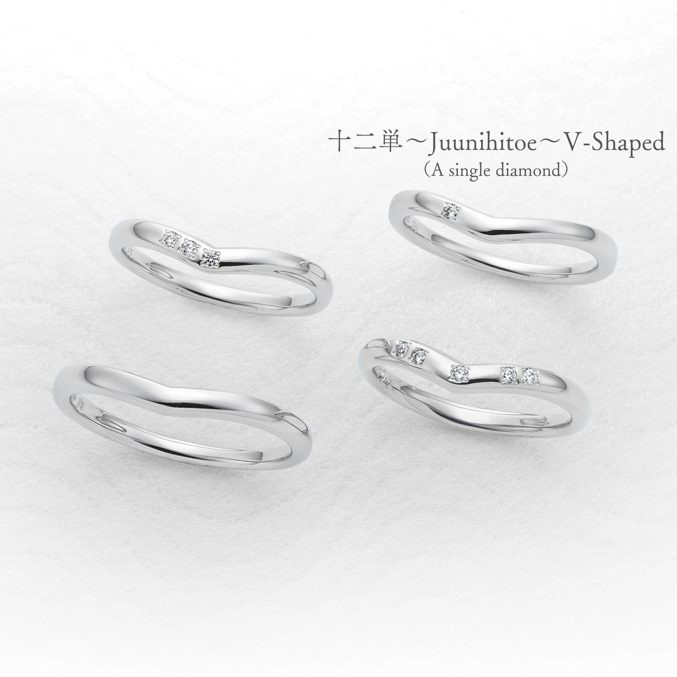 十二単~Juunihitoe~V-Shaped (A single diamond)