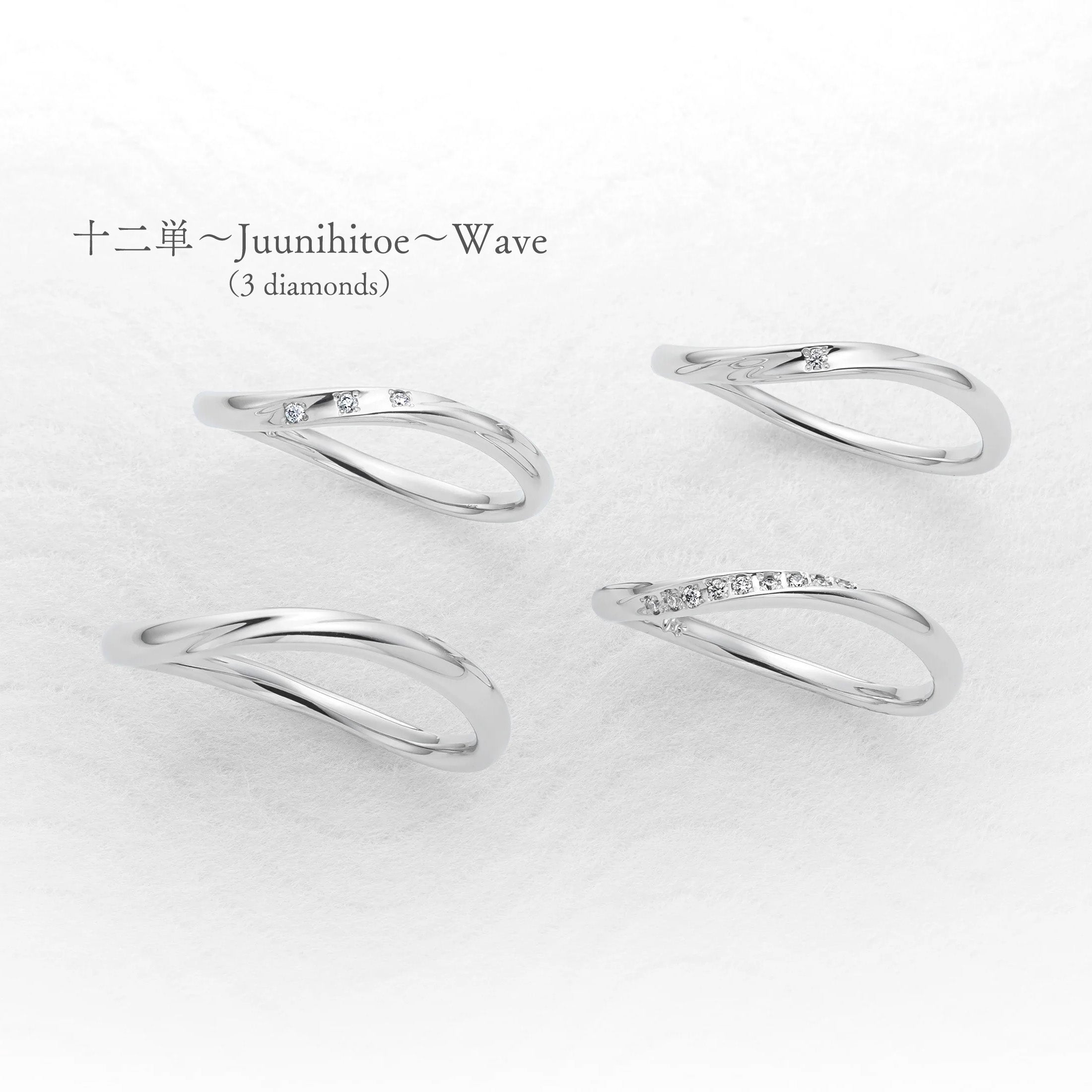 十二単~Juunihitoe~Wave (3 diamonds)