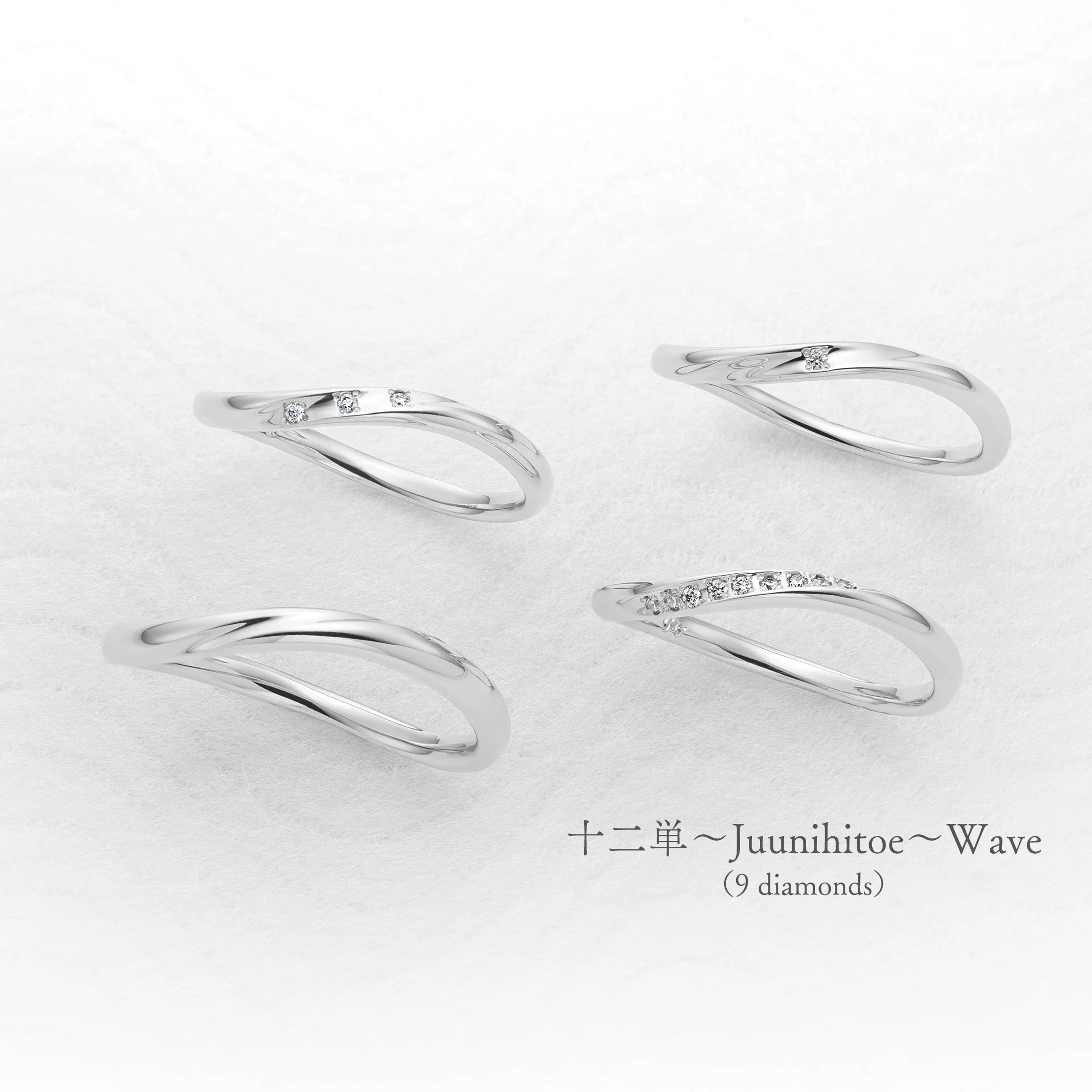 十二単~Juunihitoe~Wave (9 diamonds)