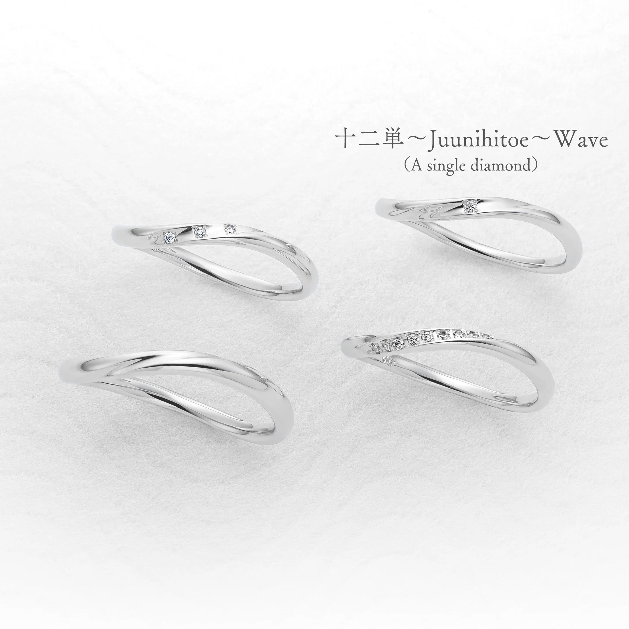 十二単~Juunihitoe~Wave (A single diamond)