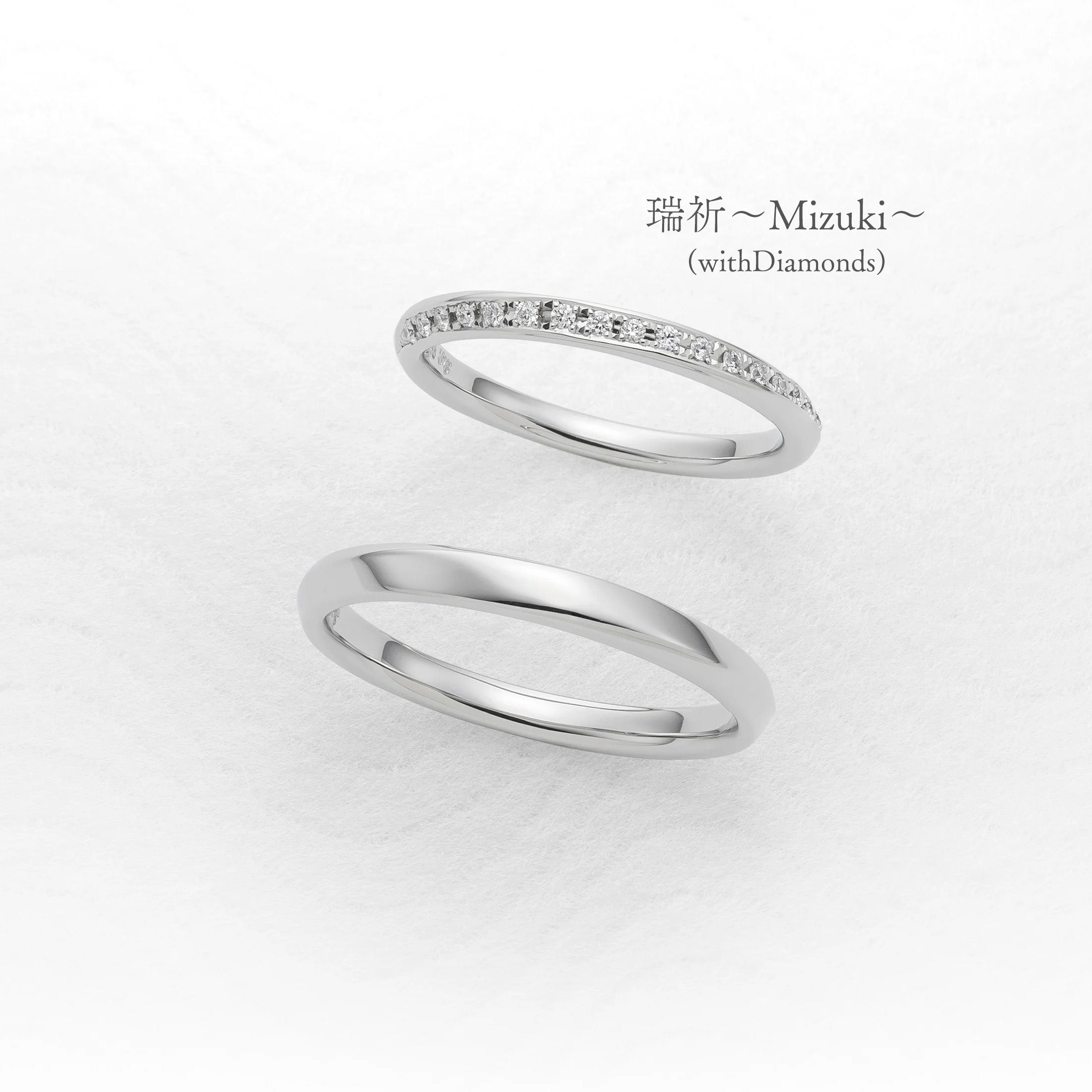 瑞祈~Mizuki〜(with Diamonds)