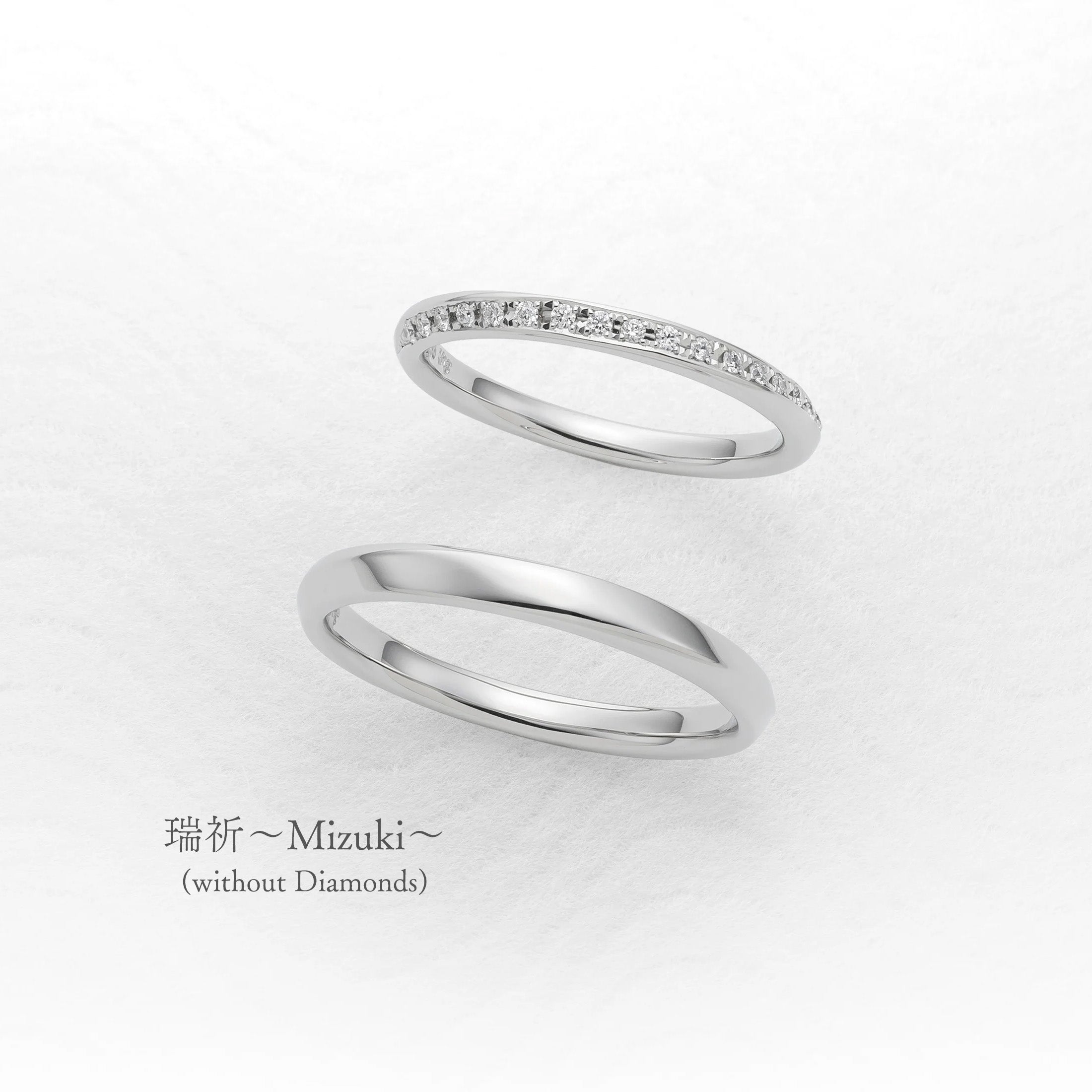 瑞祈~Mizuki〜(without Diamonds