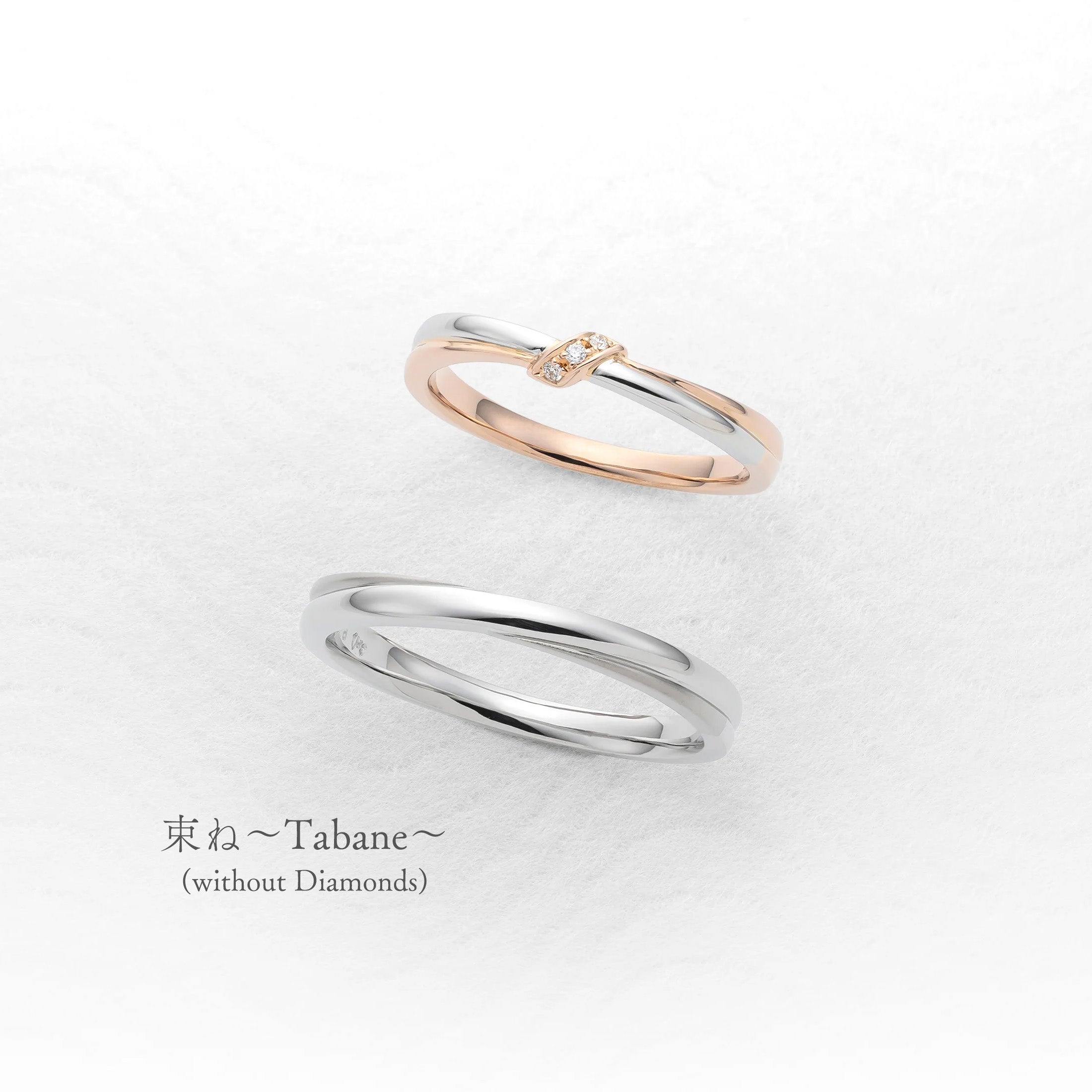 束ね〜Tabane〜(without Diamonds)