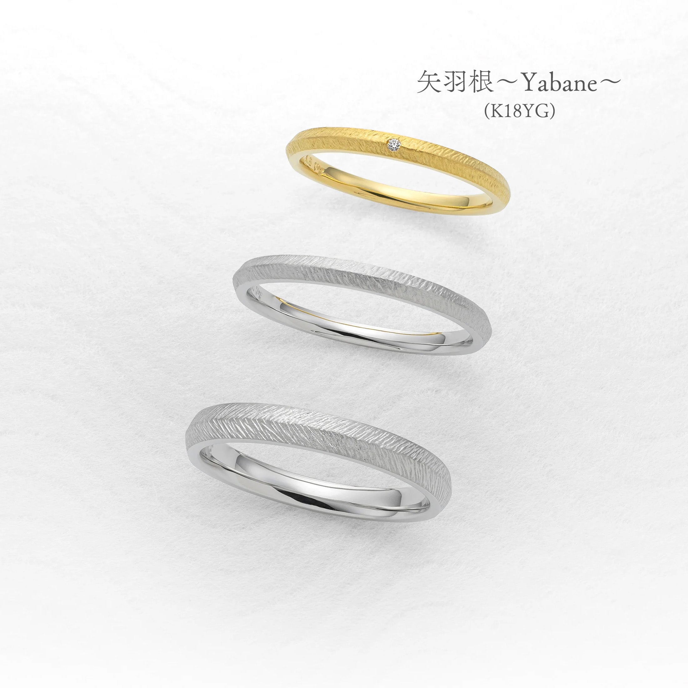 矢羽根~Yabane~(K18YG)