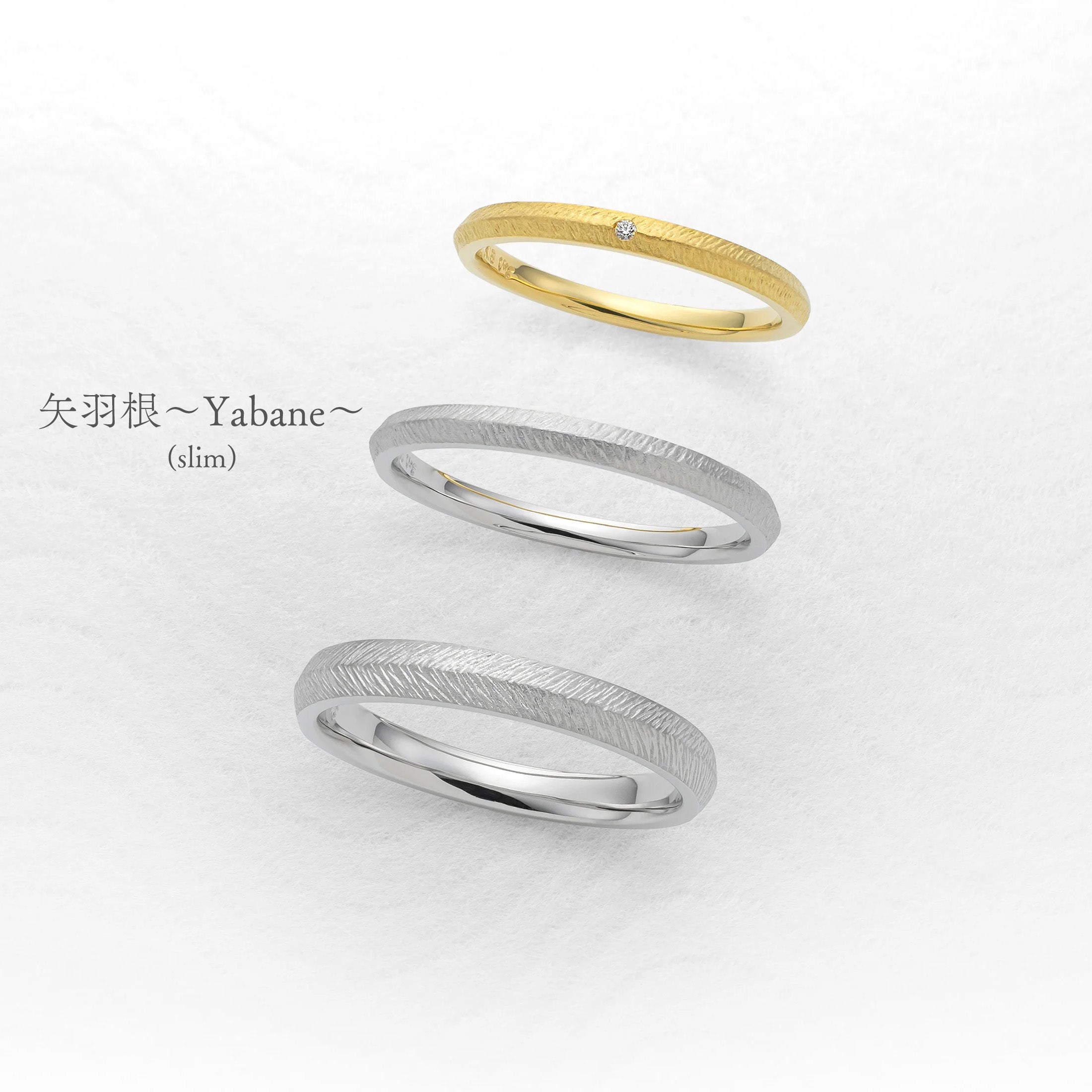 矢羽根~Yabane~ (slim)