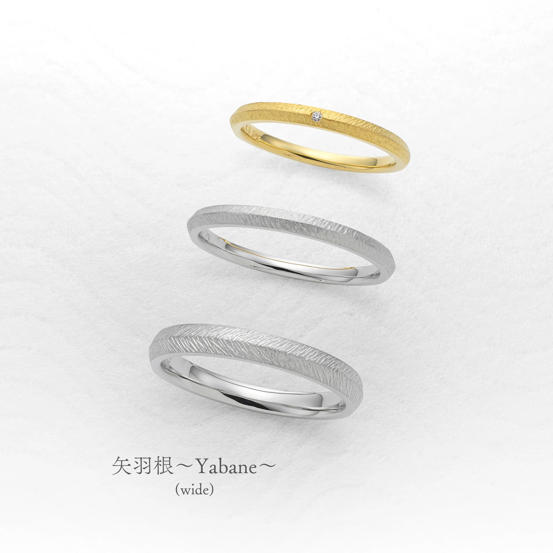 矢羽根~Yabane~ (wide)