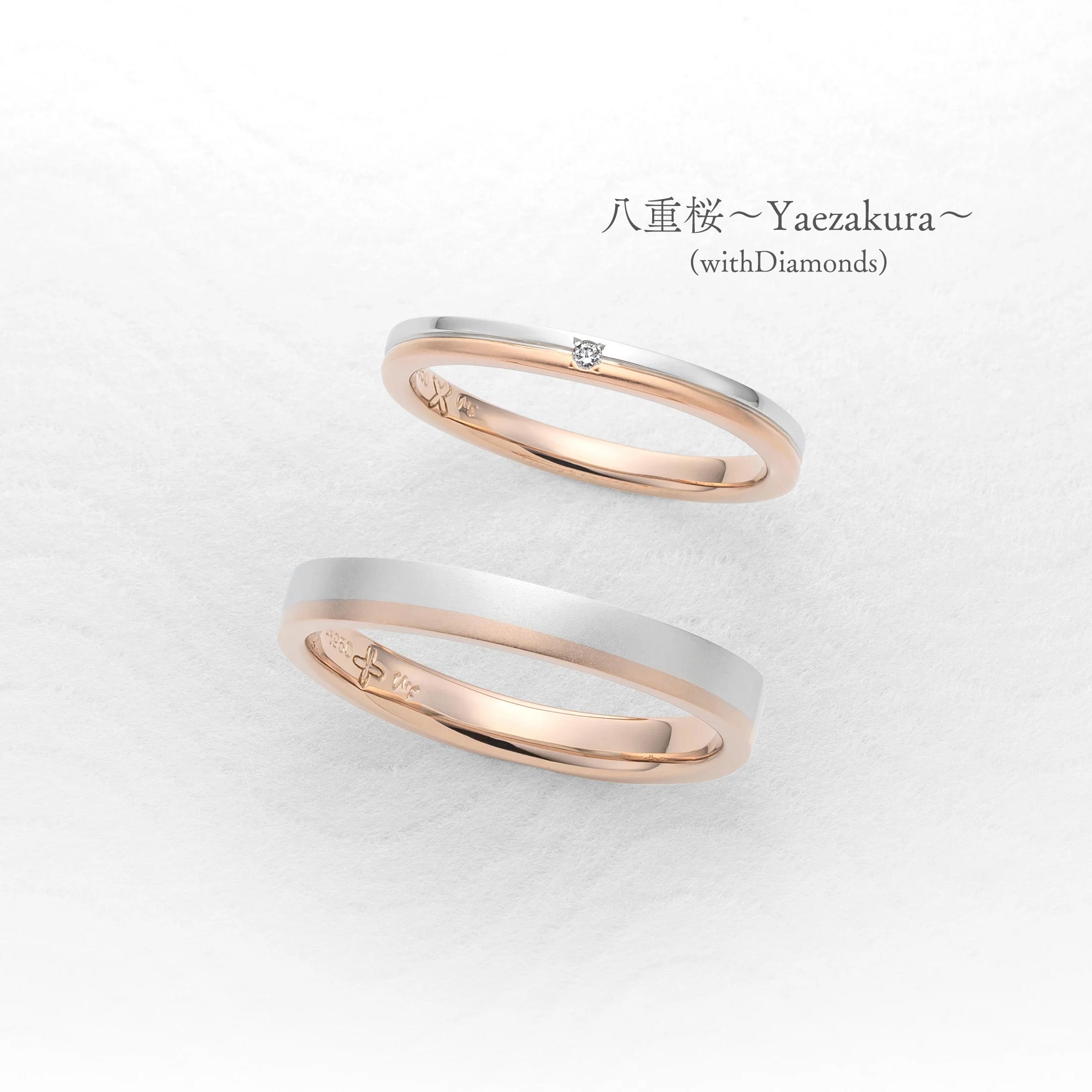 八重桜~Yaezakura〜 (with Diamonds)