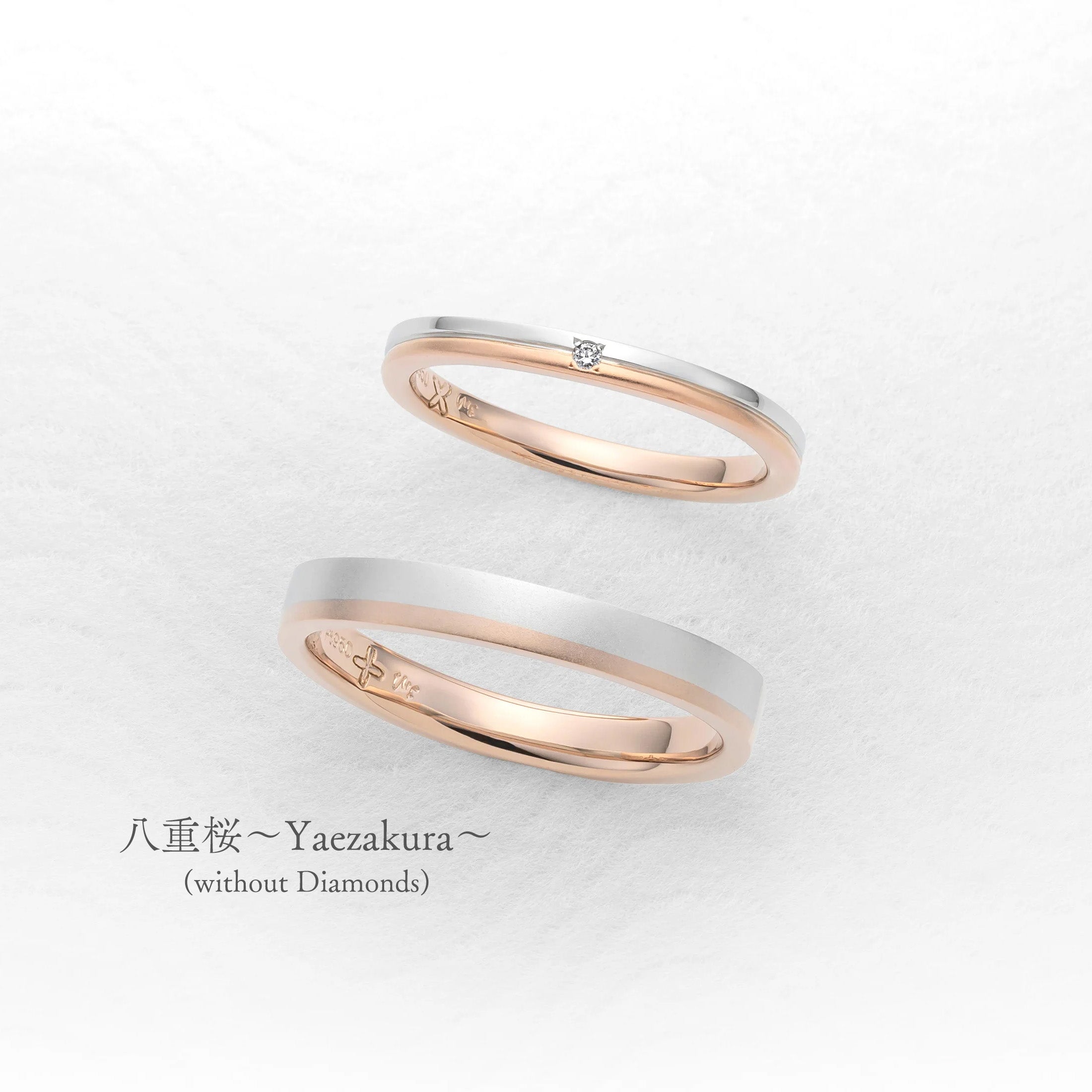 八重桜~Yaezakura〜 (without Diamonds)