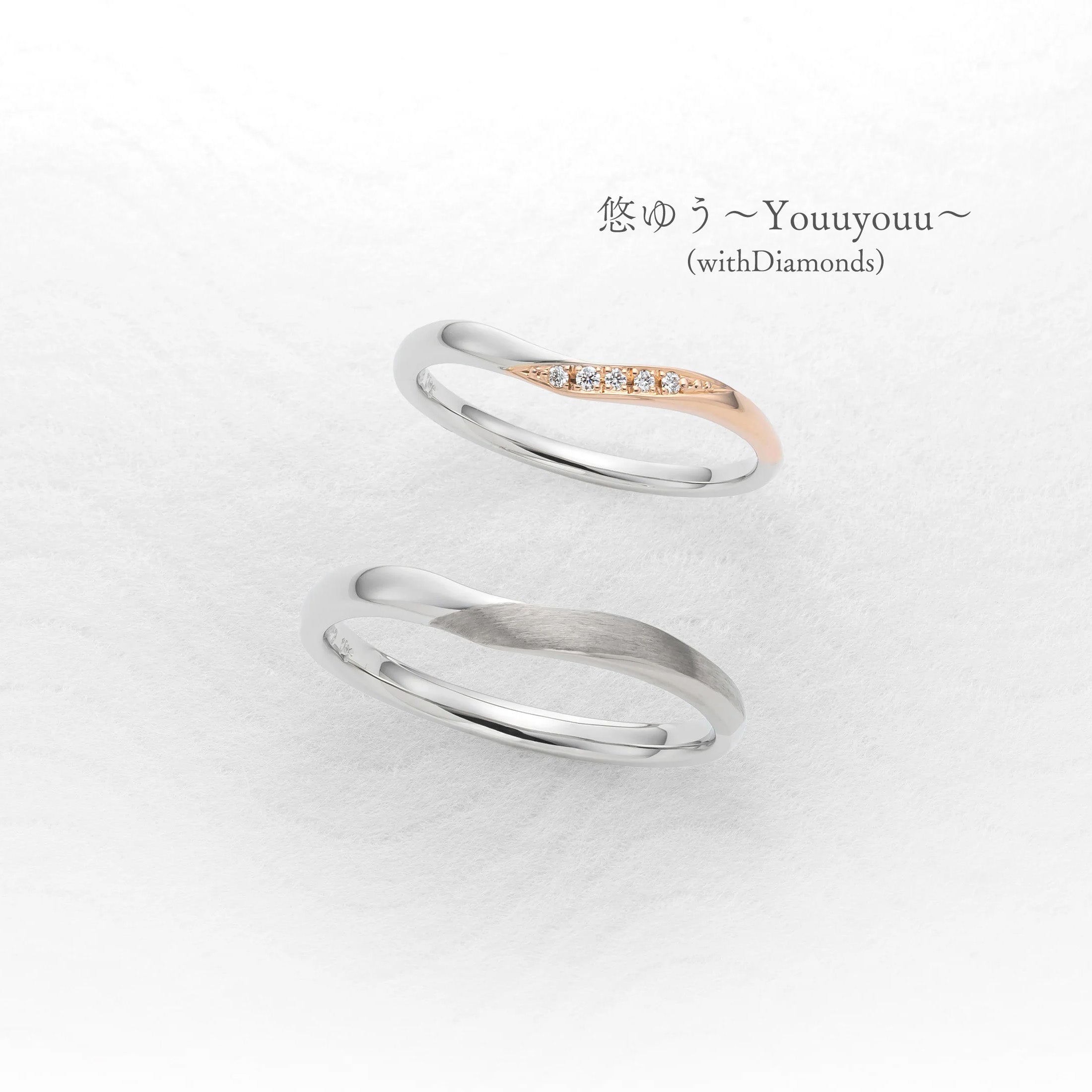 悠ゆう~Youuyouu〜 (with Diamonds)